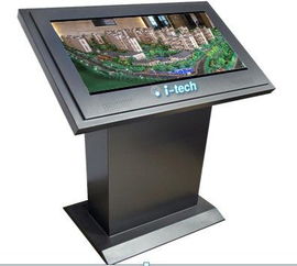 深圳蓝图 专业供应高品质42寸卧式红外触控一体机广告机