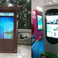 户外广告机常见屏幕故障分析与维修方法详解