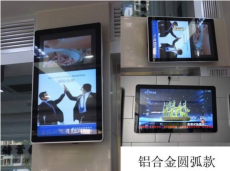 智能广告机 提升品牌影响力的数字解决方案